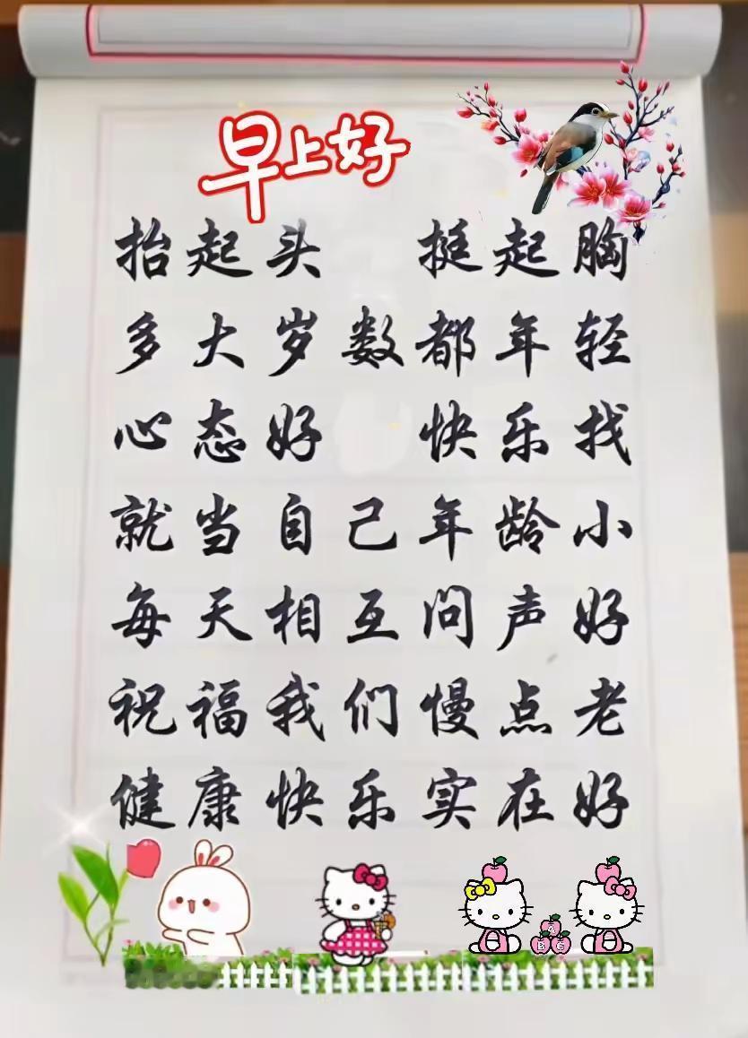 说的很对很现实的一段话