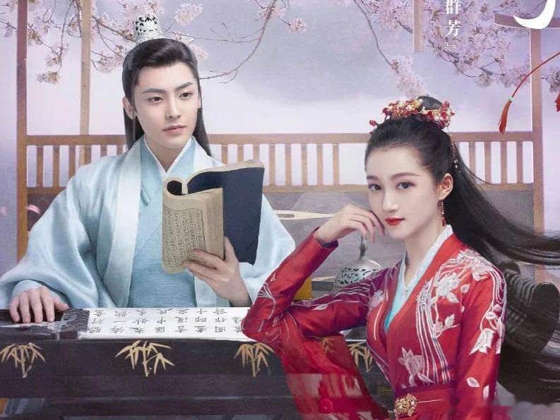 侯明昊合作的搭档从原来的关晓彤、赵露思到陈都灵、周也，再到娜扎、卢昱晓以及刚官宣
