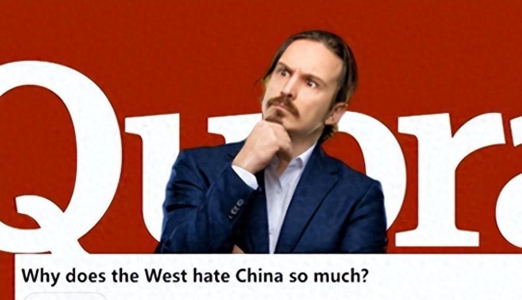 布热津斯基认为西方国家之所以反感中国，是因为中国终将洗刷过去150年的历史耻辱吗