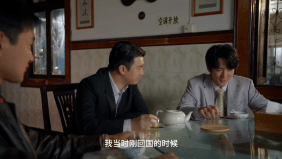 曾经嗤之以鼻的现在逐帧笔记看淬火年代，跟着柳钧学到了太多。刚回国时他锋芒毕露，现