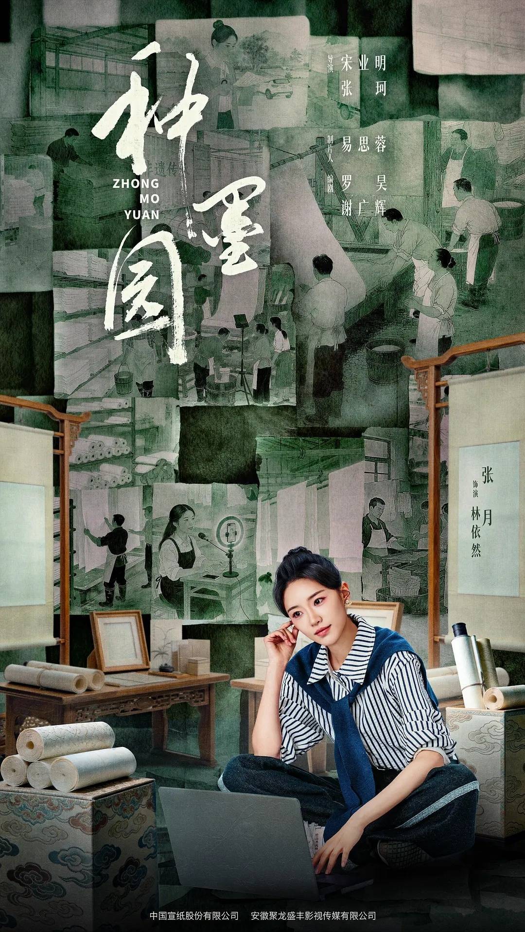 陈瑶没发张月无人在意陈瑶发跟谁的合照，发什么都是她的自由，但是发完微博转头就买个