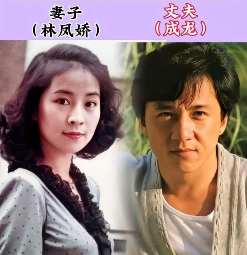 武打演员夫妻成龙林凤娇
武打演员夫妻甄子丹汪诗诗
武打演员夫妻李连杰利智
三对实