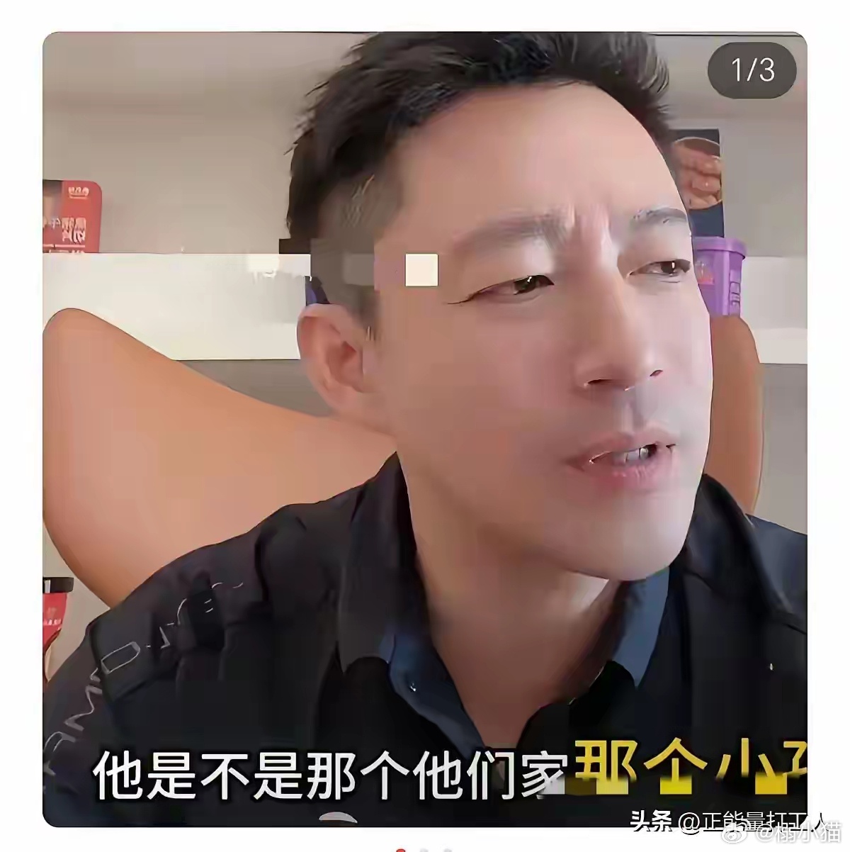 汪小菲不干了曲线妈今天给汪小菲打电话了，说想接孩子回去住几天。汪小菲不同意，说孩