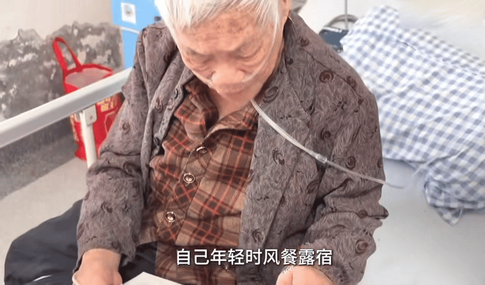 最后一代传统农民正在告别八旬癌症阿嬷拄拐凝望亲手修的水库，一代人扛过饥荒、交公粮