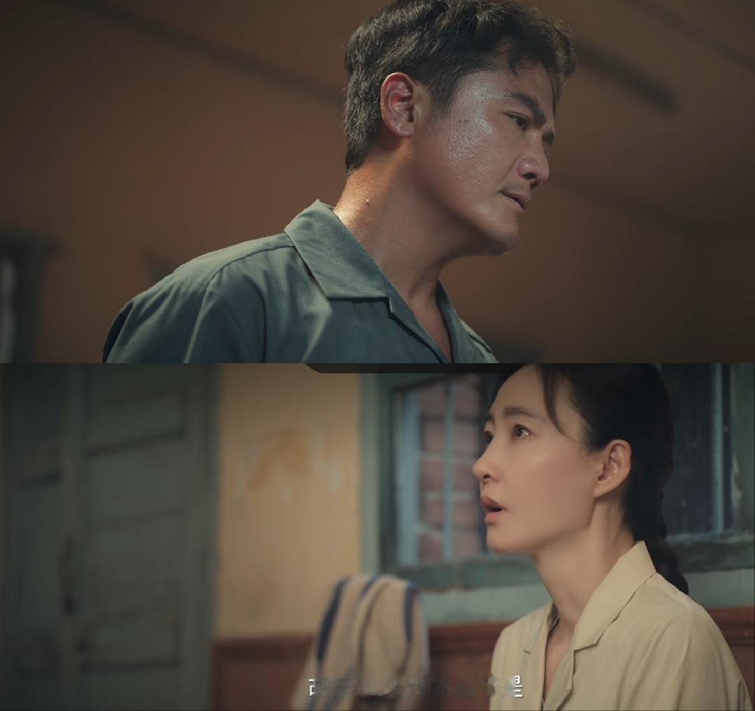 《主角》：黄正经是真不正经，他觊觎的原来不是花彩香也不是米兰，听说胡三元和女神搞
