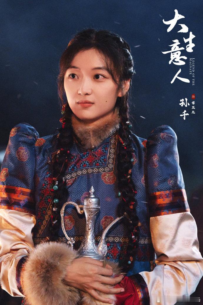 孙千是猫的证据找到了孙千是猫的证据找到了！揣手手萌翻！雪地小奶猫鼻尖红红，马上变