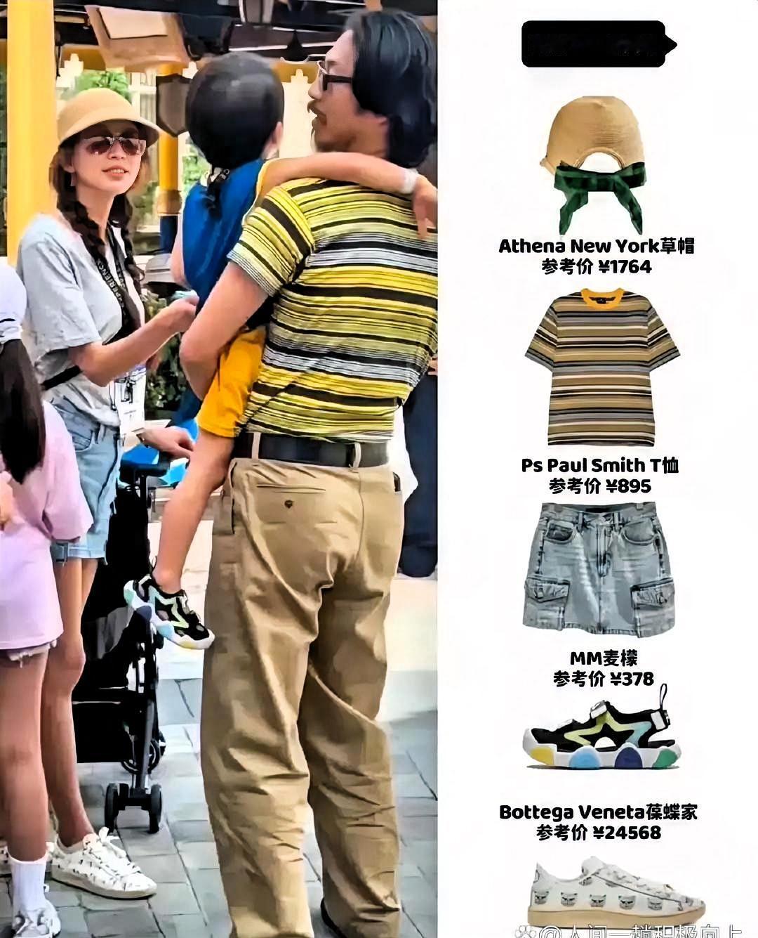 林志玲节俭人设 vs 老公消费水平，这差距太扎心！
林志玲被拍常穿几百块平价单品