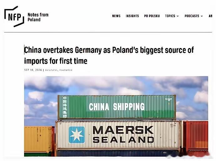中国首次超过德国成为波兰最大的进口来源，但波兰对华态度并不友好！见招拆招，不怕任