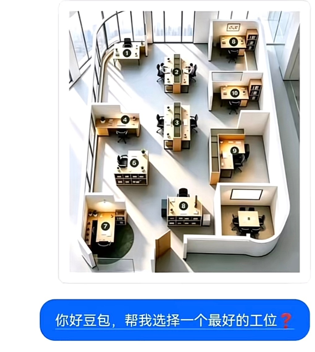 来，选，给出理由 