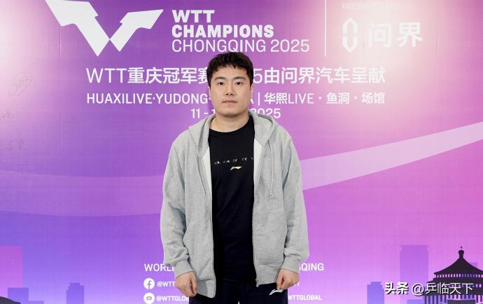 国乒重庆冠军赛3月13日赛程公布！孙颖莎领衔晚场硬仗
中午场：
12:10 男单