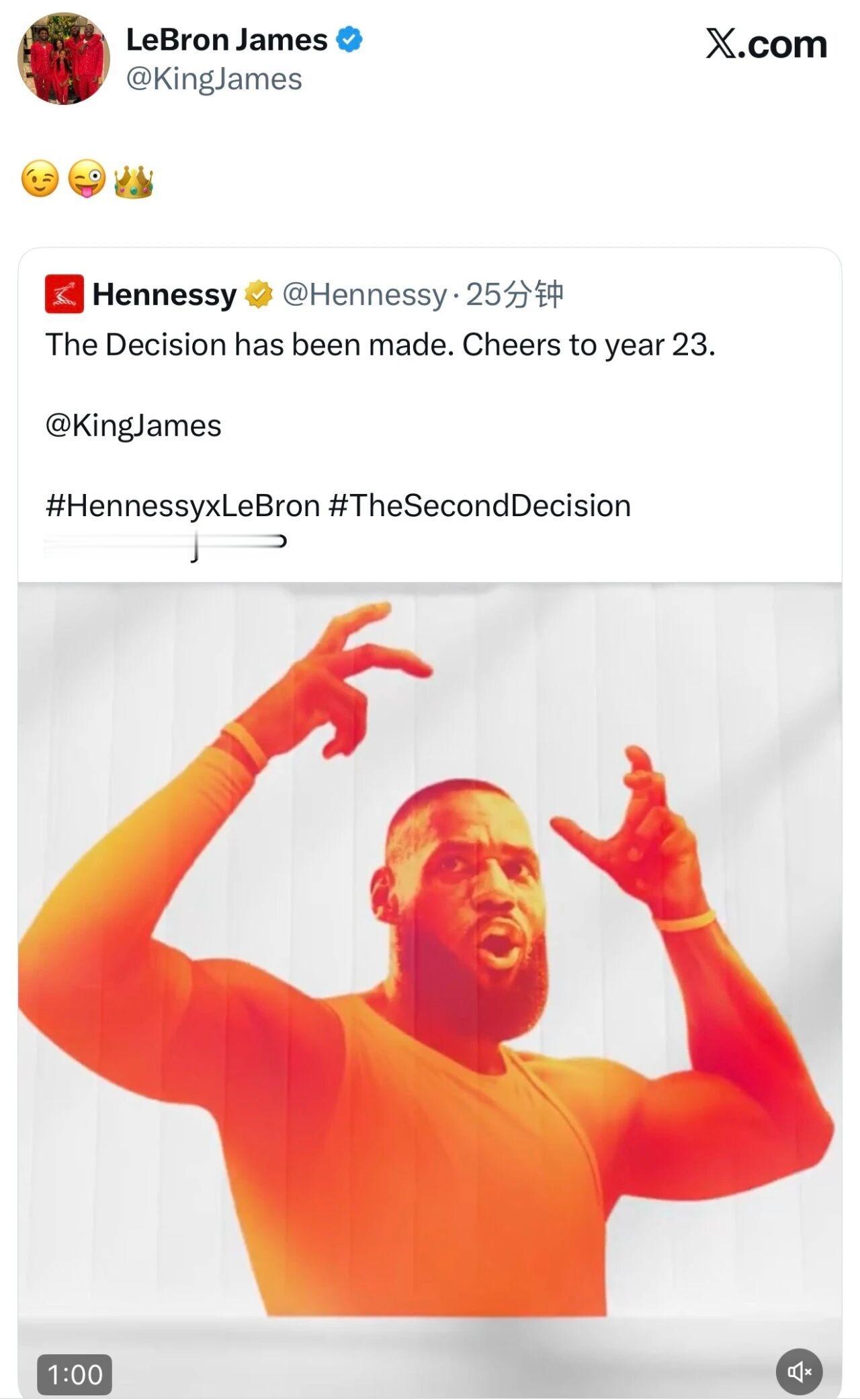 刚刚，詹姆斯发布动态，决定2是：把天赋带到轩尼诗VSOP！（白兰地酒）！～并不是