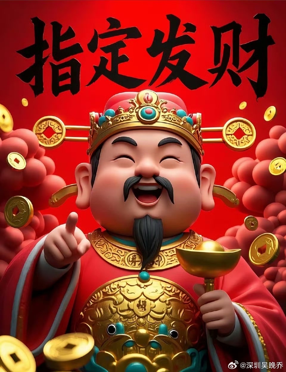 点赞打卡，让我看看评论区，谁还在！！！ 