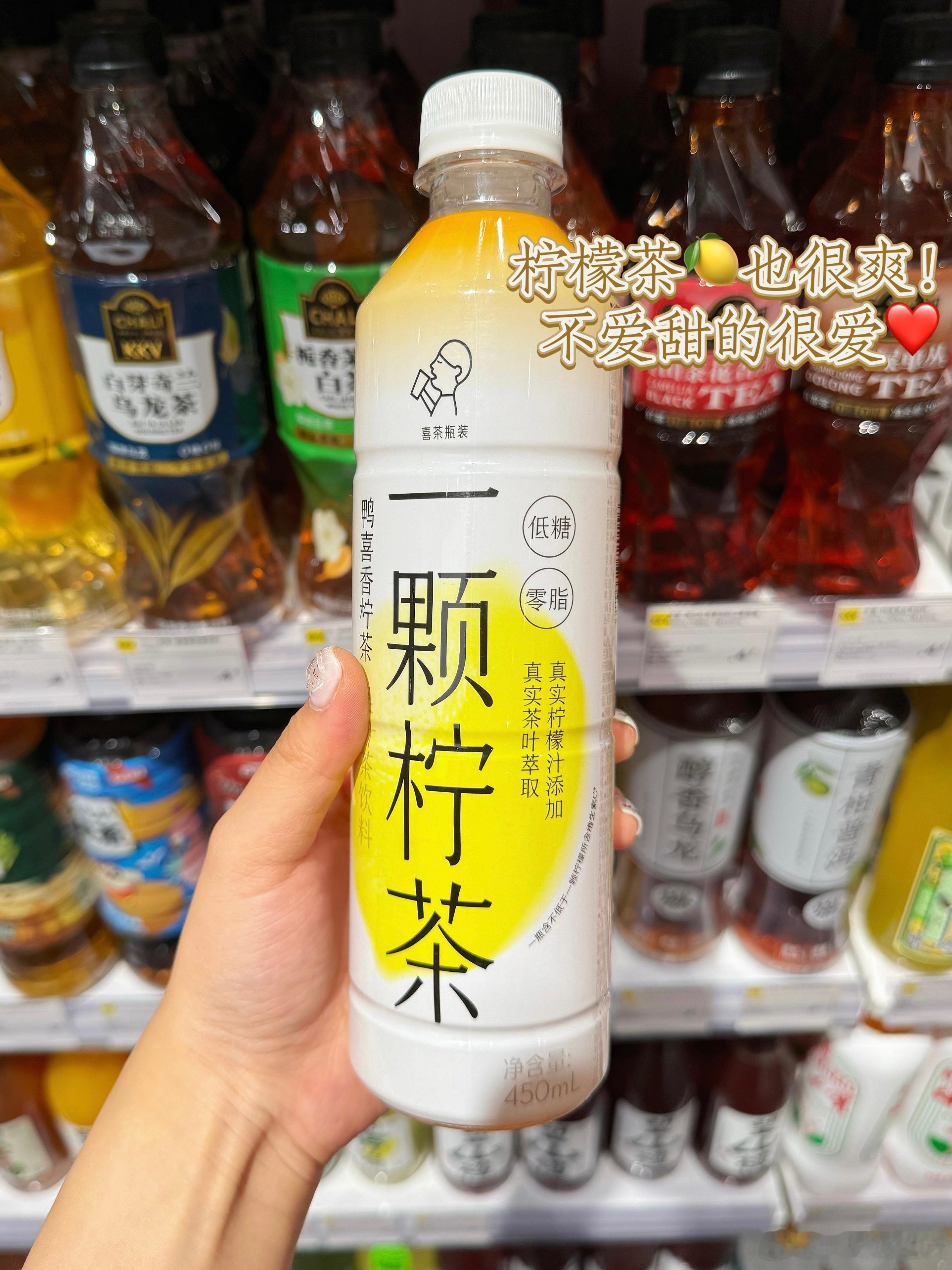🍼奶罐儿的零食日记又来咯！快来和我一起开始  呀[赢牛奶]整理了一下我的零食清