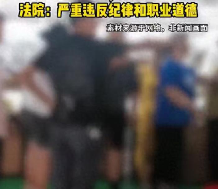 男子婚内跟女同事好上了，趁老婆不注意两个人还发生了关系，有一次开房后就被人看到了