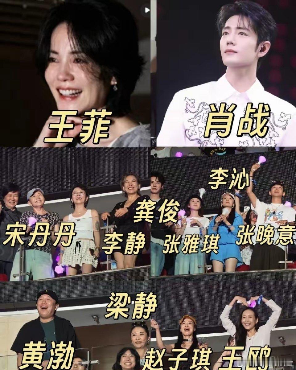 梁静，激动发文！8月23号13点21分，梁静在个人社交平台上激动发文，配了一条昨
