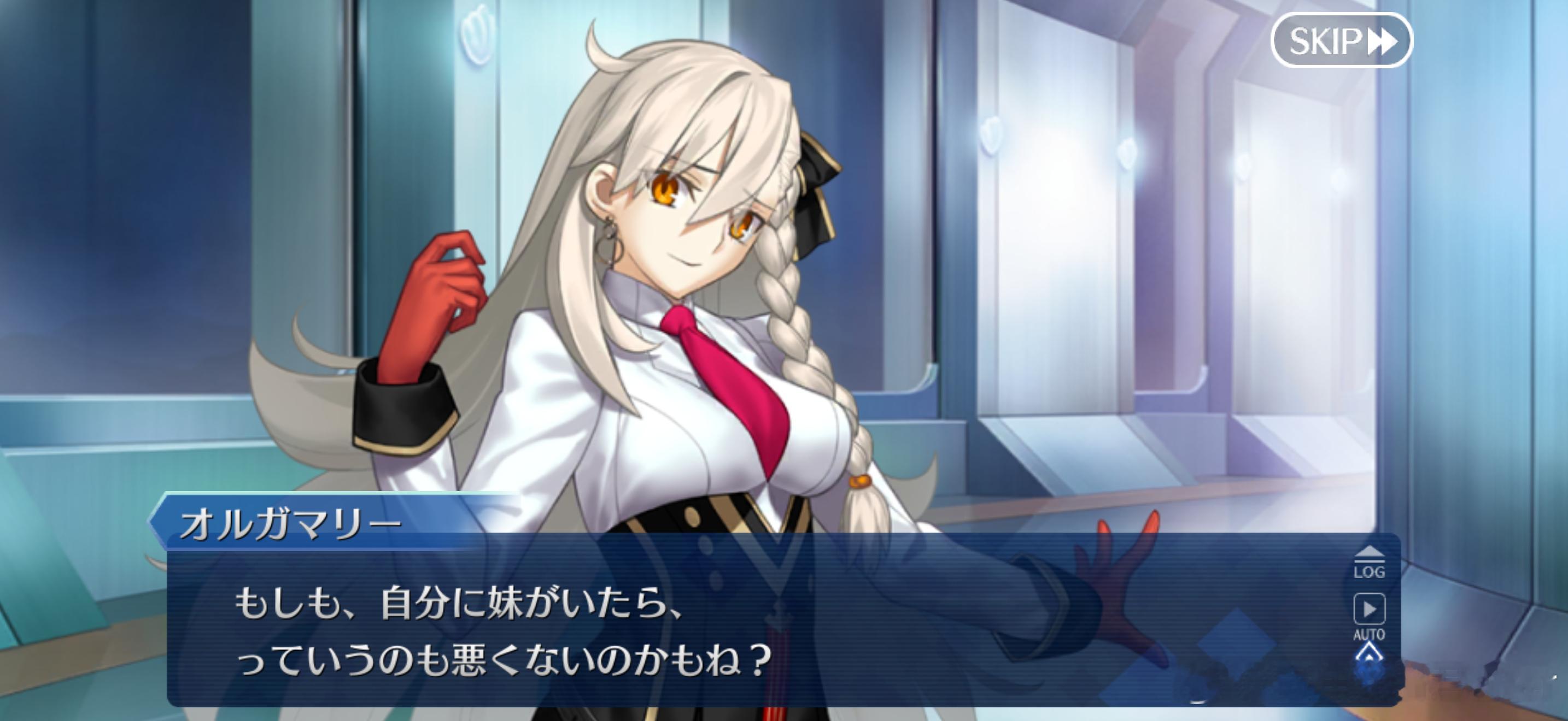 在这边也可以做姐妹もしも从月姬追我到FGO 