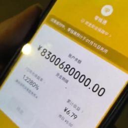 “离了个大谱”，上海，一男子想要承包工程，但是承包前要他亮出10亿资产，这可让他