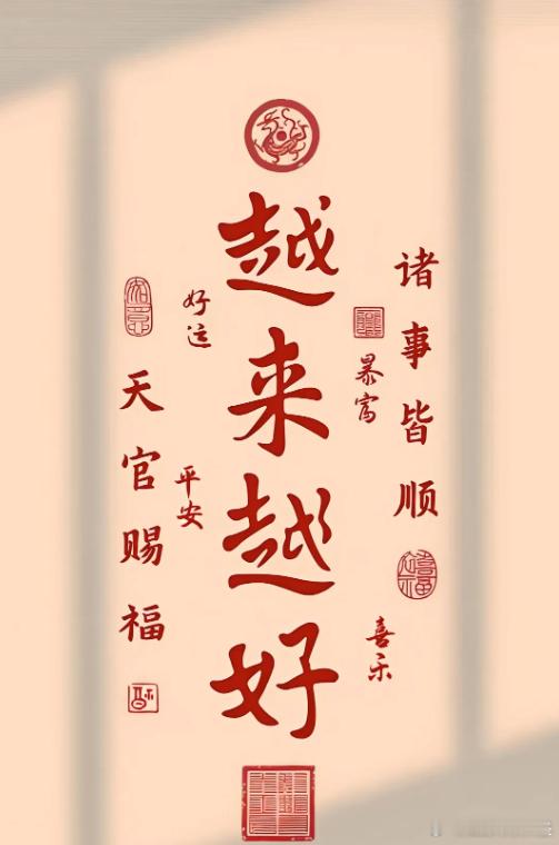 兄弟们，今天跟大伙说说心里话。这段时间坐在电脑前，看着起起伏伏的战绩，心里确实不