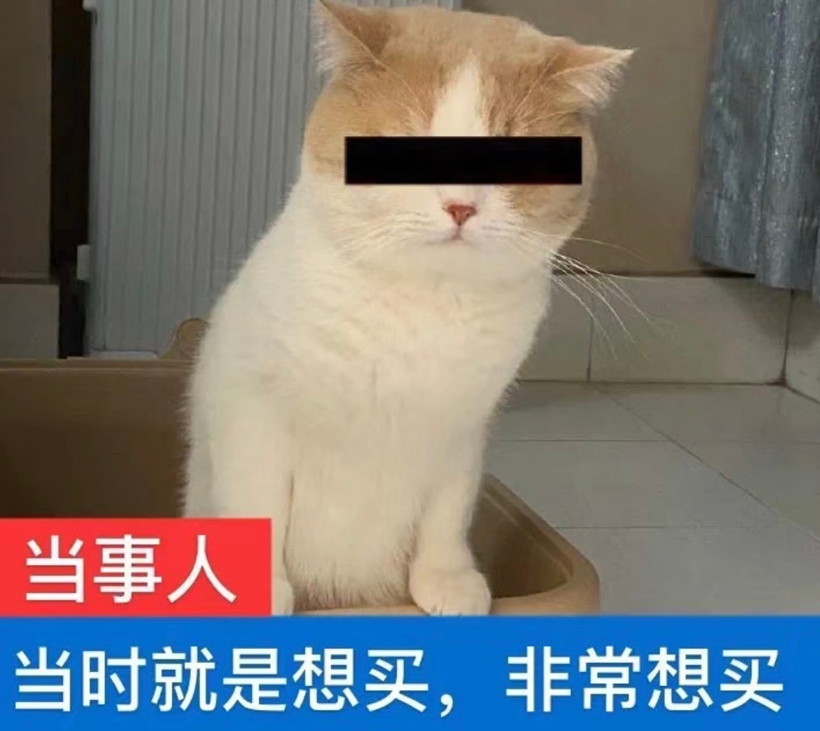 七夕节怎么股灾了 