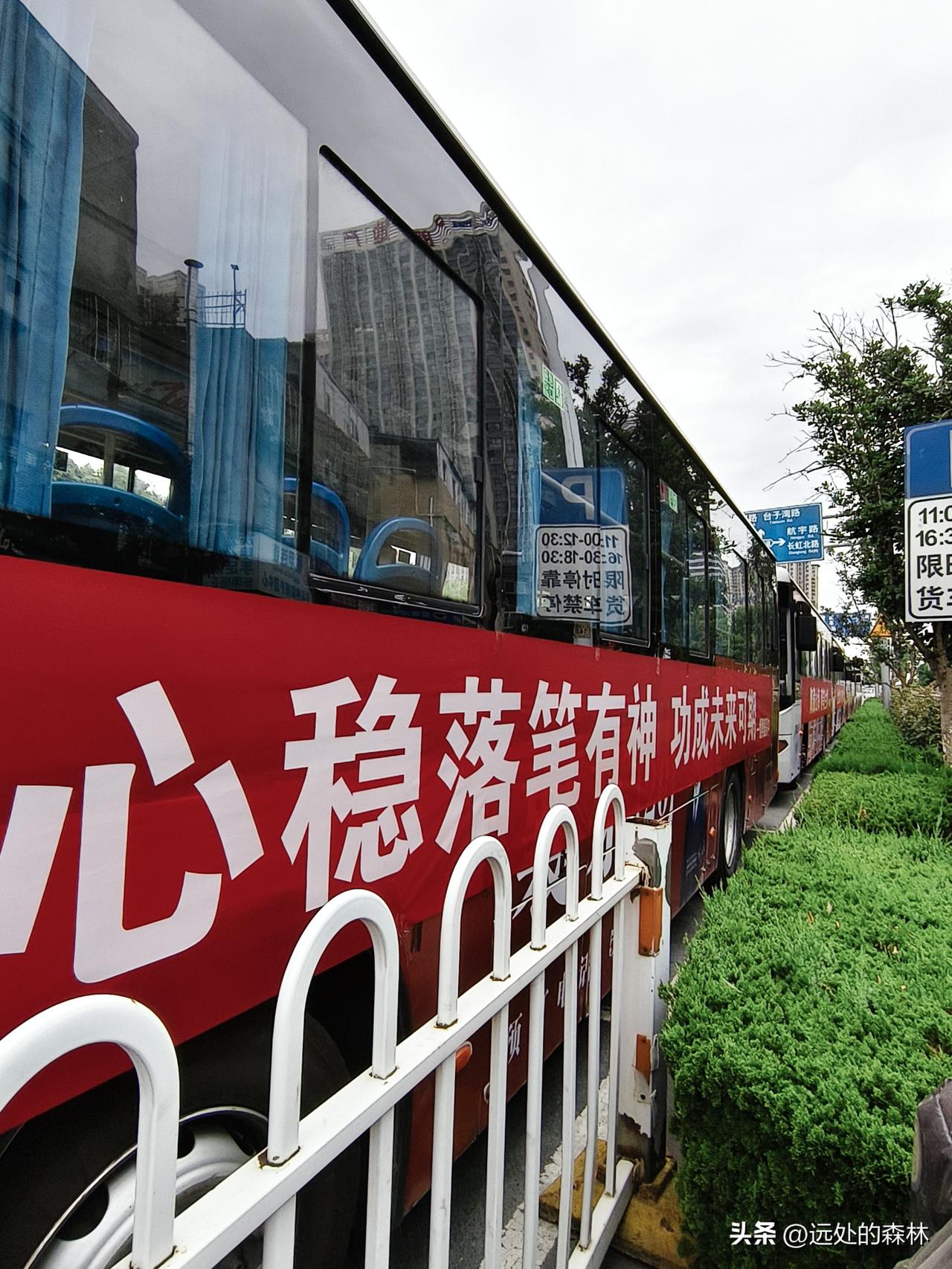 襄阳五中2026年高考成绩出炉！物理类700分以上6人（其中4个屏蔽生）；历史类