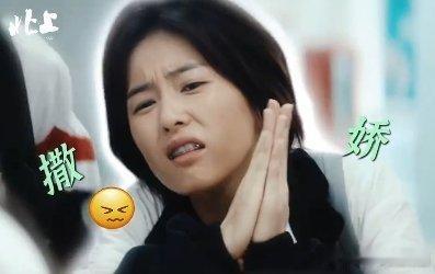 白鹿[超话]  花街我华姐白鹿新剧罩我  白鹿饰演的夏凤华，嘴毒心狠，大姐风范十
