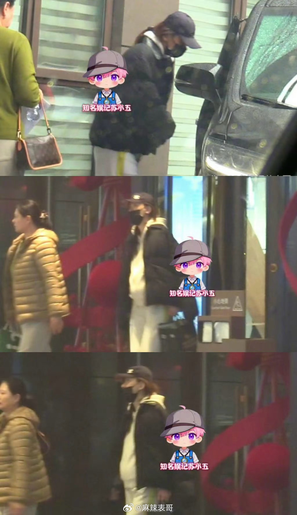 狗仔拍到高磊鑫怀二胎了这是不是前段时间李雨桐破防锤薛之谦的原因啊 