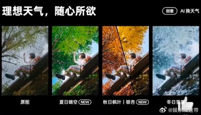 首个专业级修图AI智能体 影楼修图进入AI智能体时代 影像行业迎来重大突破！首个