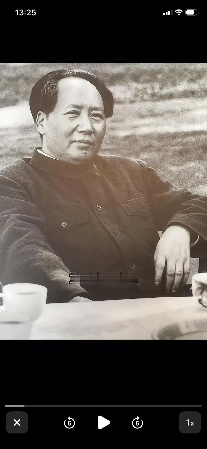 看到毛主席的几张照片
年纪越长大越觉得毛主席的伟大和魅力了
大家看看…
伟人的气