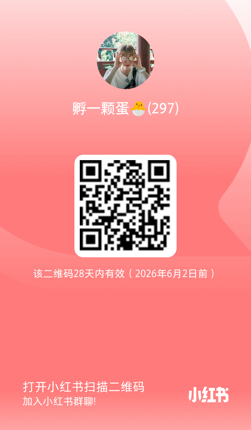 Daniel  🦁daniel神级表管教科书 【首尔fm空瓶总结及近期任务】⭕