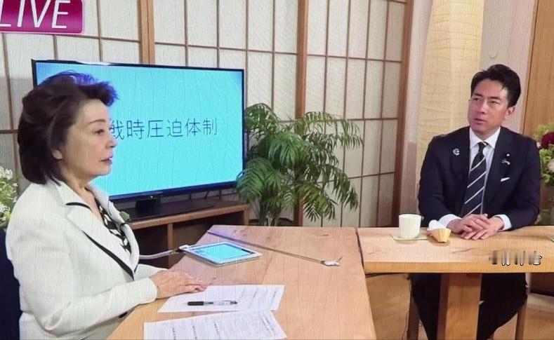 日防长危险言论。
外媒7月19日晚报道：“日本防长小泉进次郎公开提出，日本应毫无