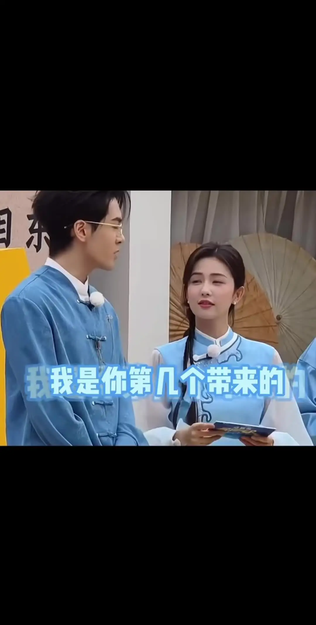 我给你算了一下你是第六个