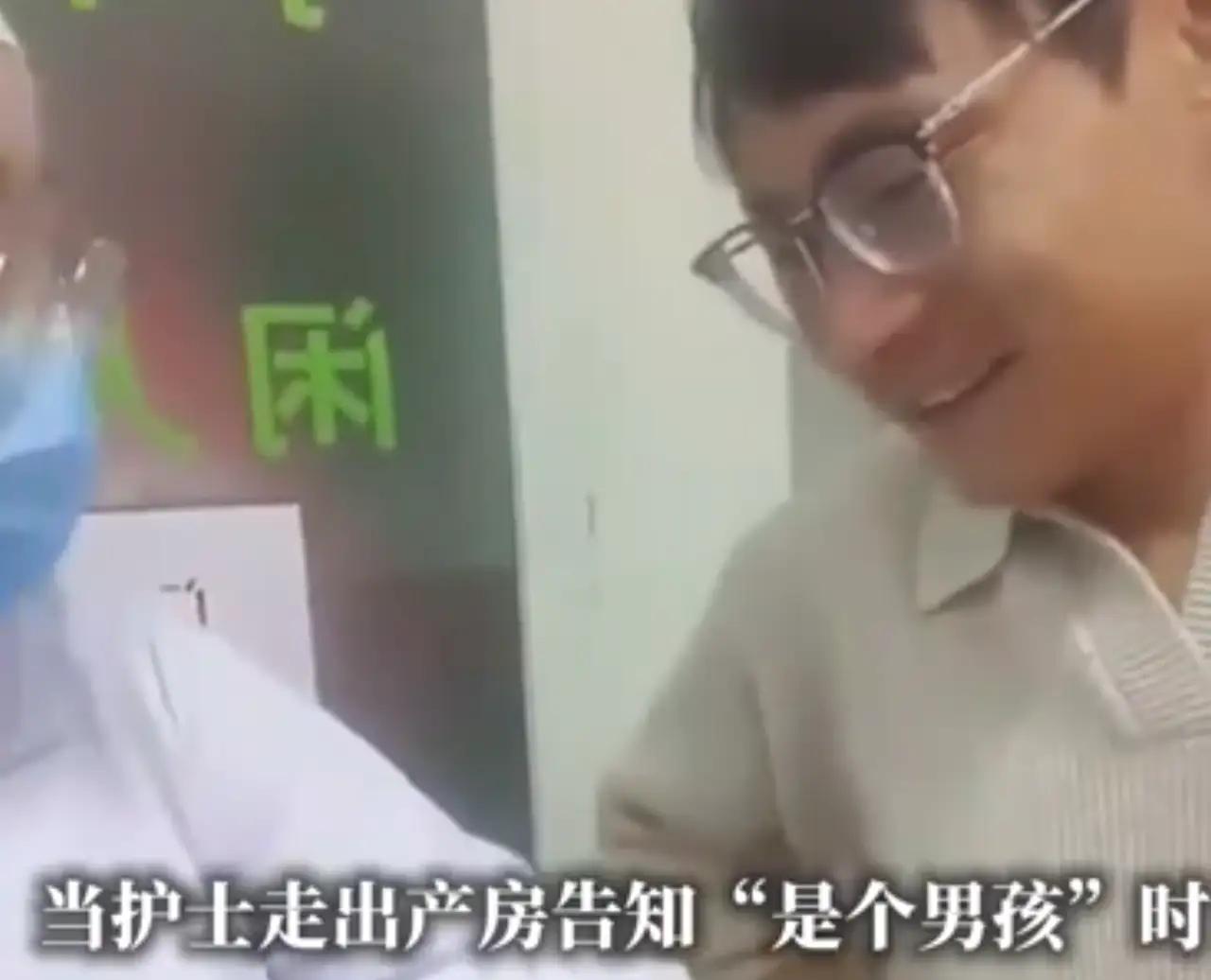 安徽淮南，一男子在产房外等着第三胎的出生，本以为这次终于能生一个“小棉袄”，结果