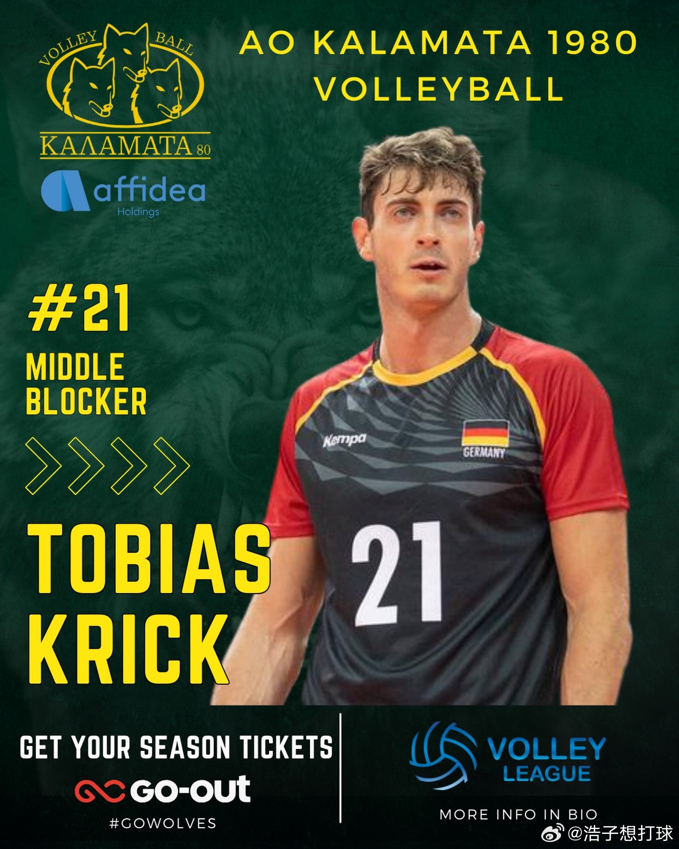 国际排坛动态国际排坛转会 网红这是打算去希腊拍Vlog了~ 