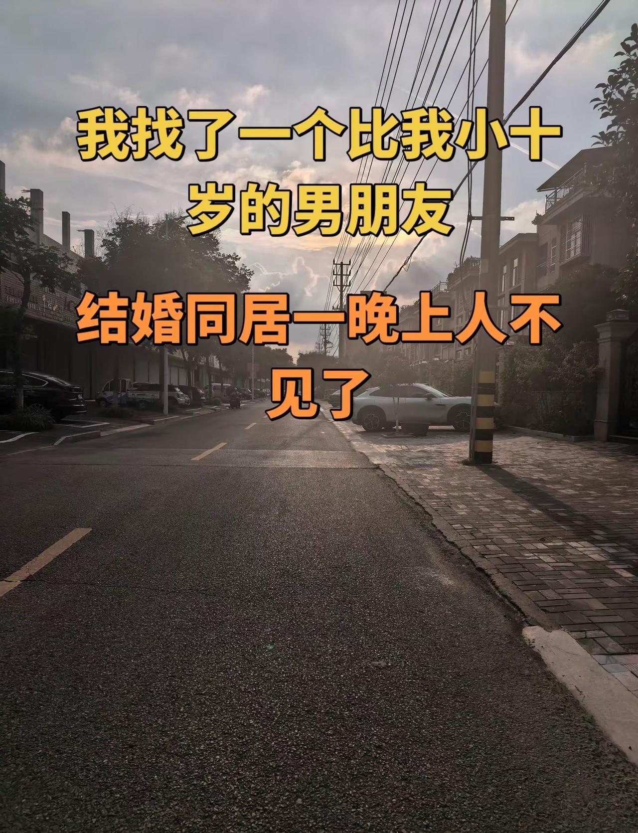 2.53 NBA 季后赛西決雷霆VS马刺G1.文班亚马超远三分压哨级表现，鏖战双