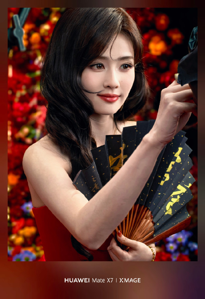 关于华为调价这事，最近问的人挺多，统一聊下我的看法。先说大背景：全球存储芯片价格