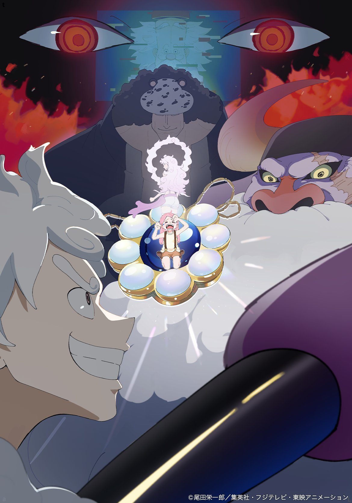 海贼王海贼王 本月的插图好哇塞，有路飞波妮熊苹果老头土星伊姆！ 