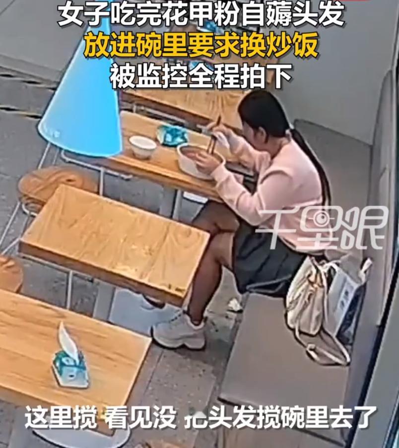 这是口袋真缺钱啊，还是肚子真缺粮食？其实啥都不缺，就是缺德！
前不久，湖南益阳一