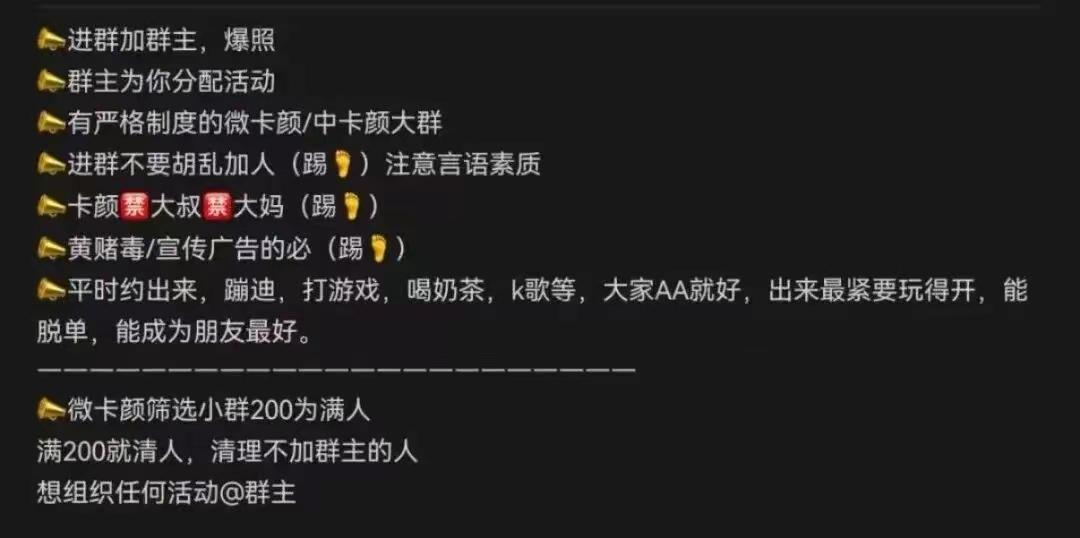 一个好消息，一个坏消息。
好消息是：孤独有救了。
想找陪聊、陪玩、花点钱就有人秒