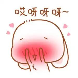 正史中一笔带过的明朝循吏，险些被权宦王振害死，让懒汉们知廉耻

明朝英宗正统年间