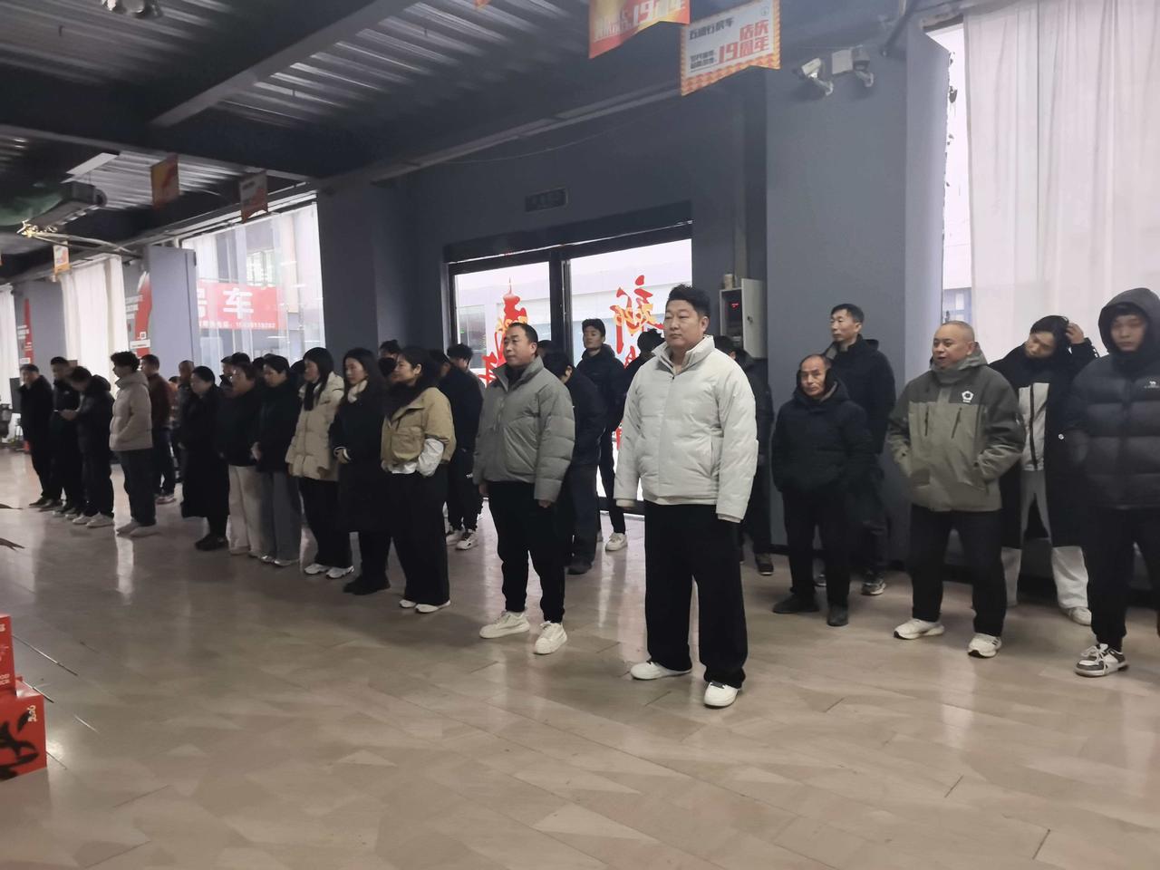 2026年会季 距离过年55天 新年倒计时了