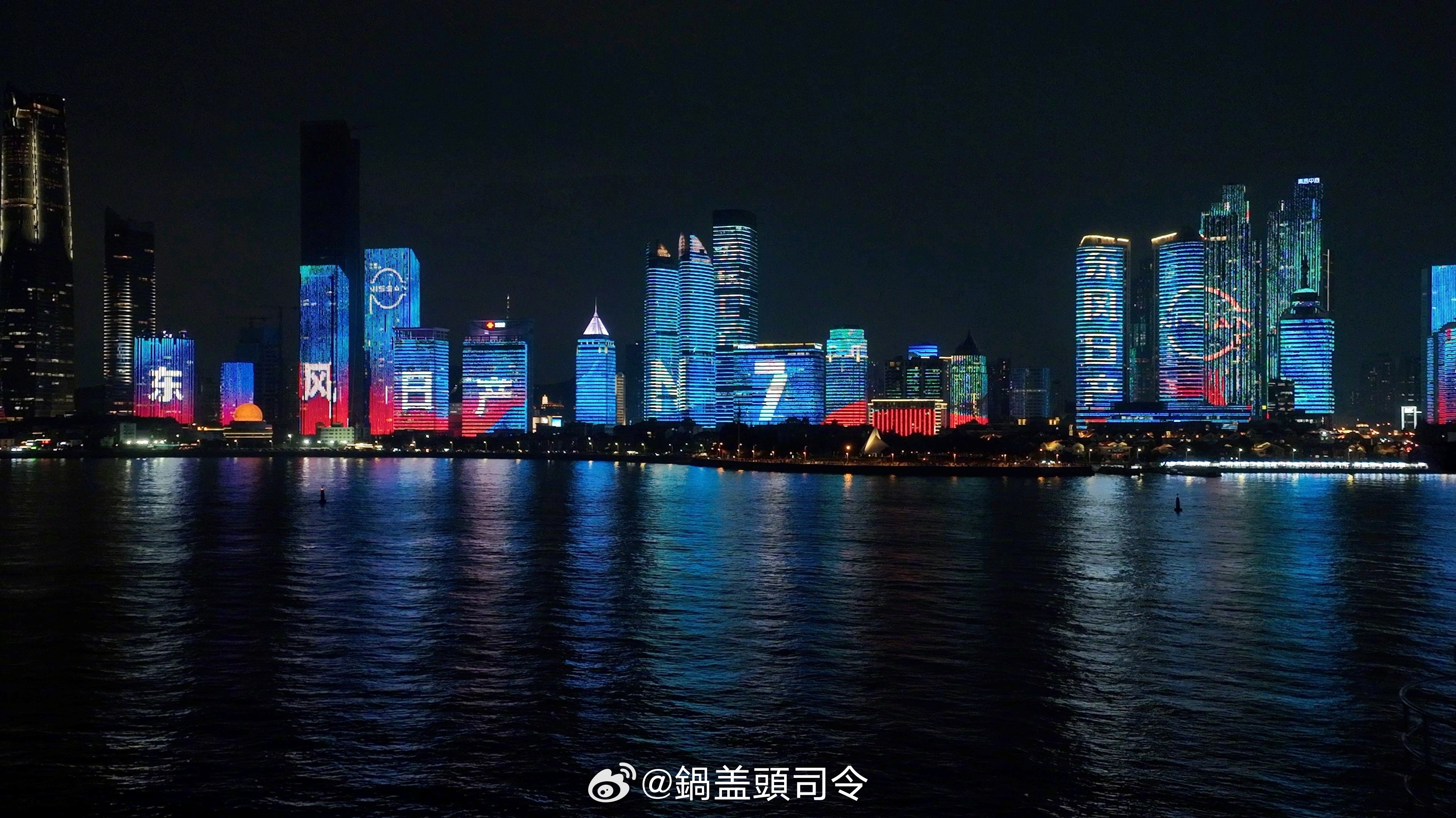 与世界干杯，青岛啤酒节太嗨了！这次东风日产N7相当排面，赞助了啤酒节青啤1903