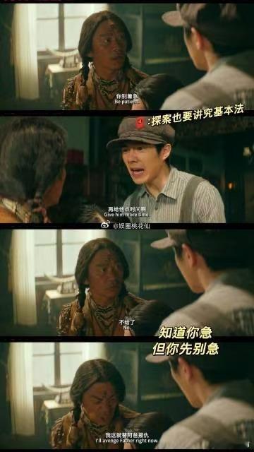 黄四郎把白轩龄卖到America挣dollar  如果黄四郎把白轩龄卖到美国修铁