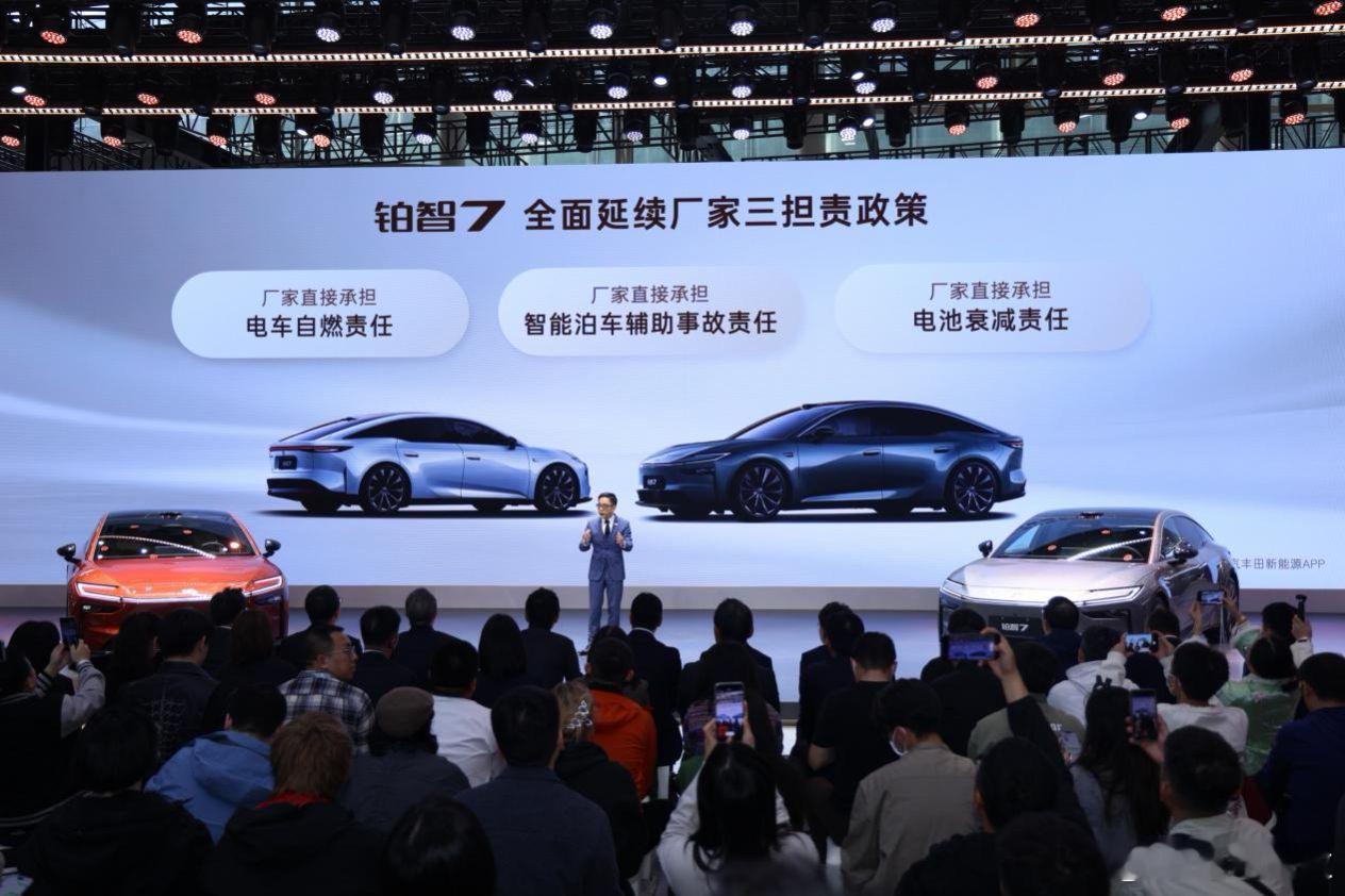 广汽丰田在今年的合资品牌里面表现还是比较亮眼的 真正做到了油电同强 ，积极应对中