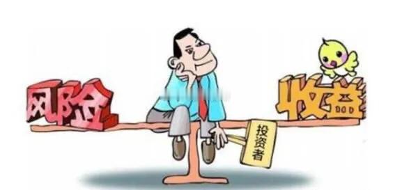 A股：大盘探底回升，明天还要涨？科技股连涨三天，这是要反转？大盘今日低开高走，延
