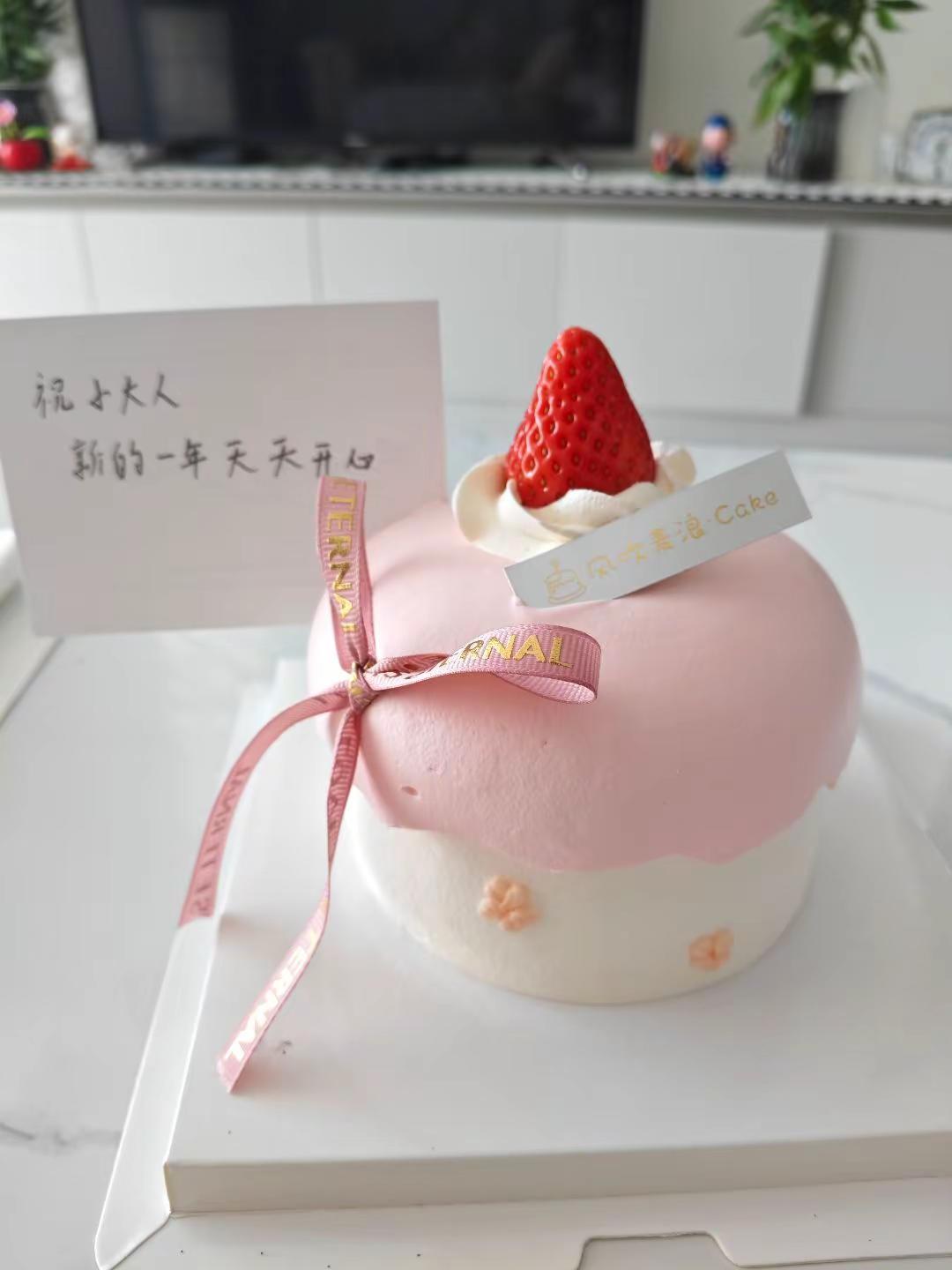 愿新的一年 顺利 平和 细腻 幸运.