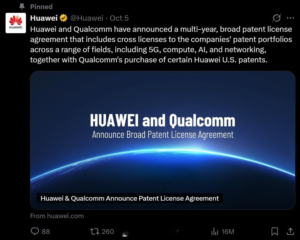 【高通回应与华为专利协议：否认涉及逻辑折叠芯片技术】据第一财经报道，高通表示，专