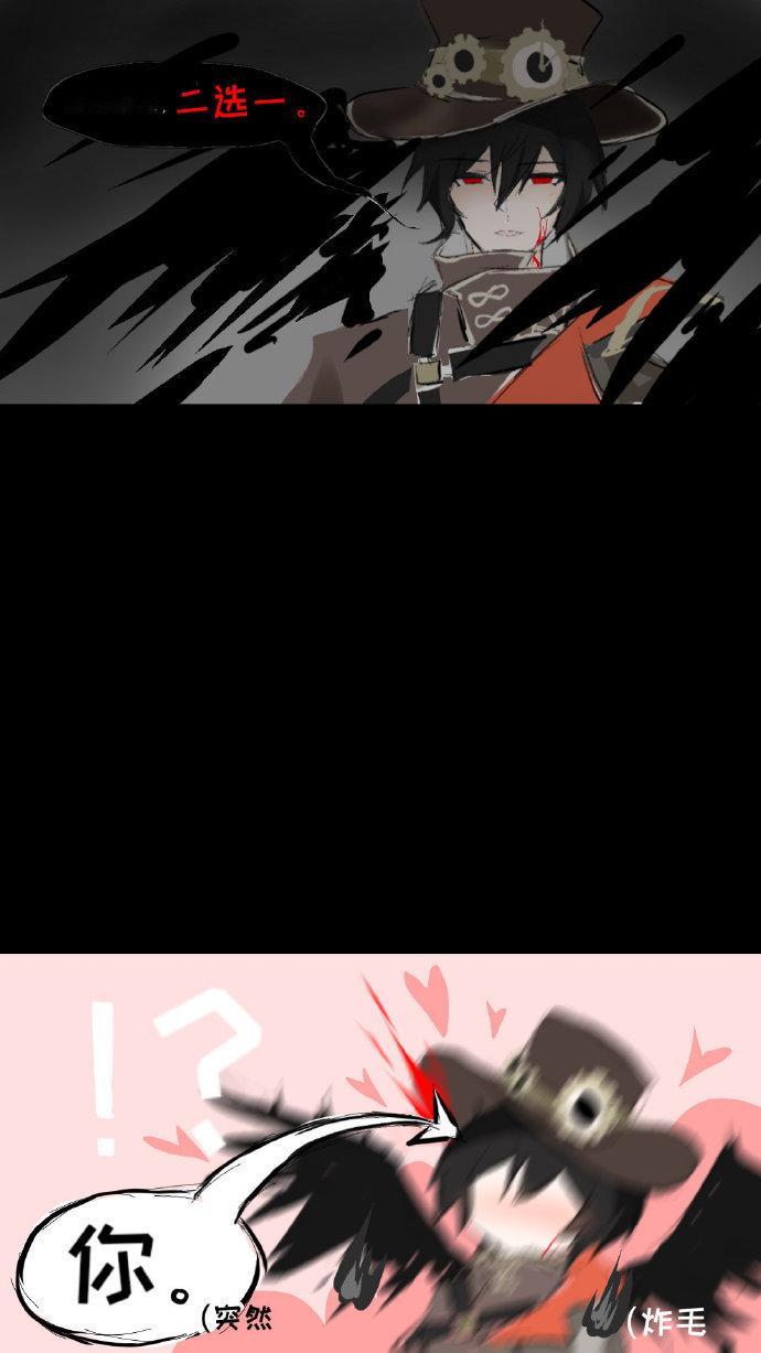 我选小乌鸦#时空中的绘旅人# ​​​