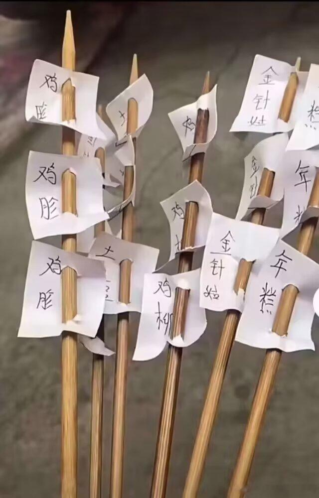 3122饿了 将就吃点 