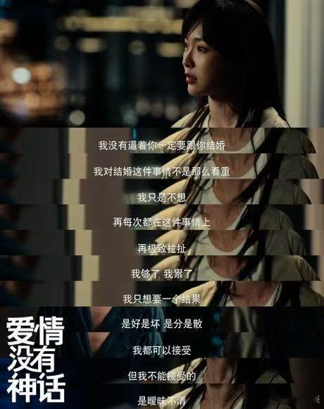 张若昀发博支持唐嫣爱情没有神话张若昀唐嫣这互动，妥妥的神仙友情！戏里没做到的守护