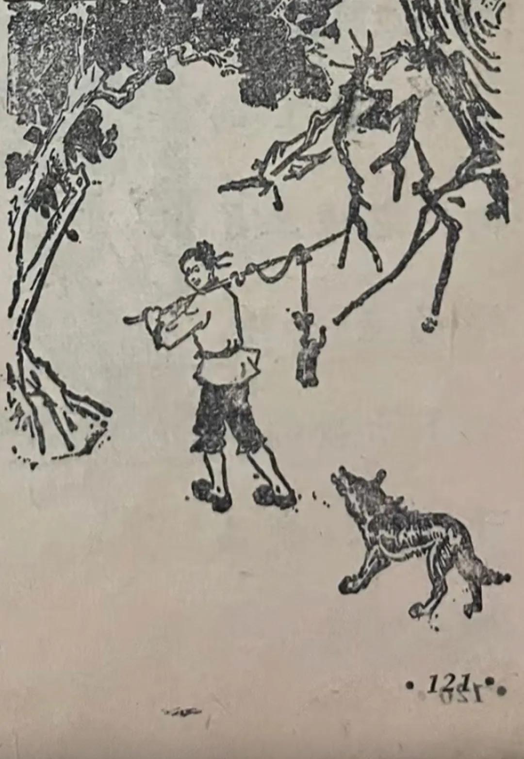 问了100个人，都不记得这篇课文叫什么名字了？